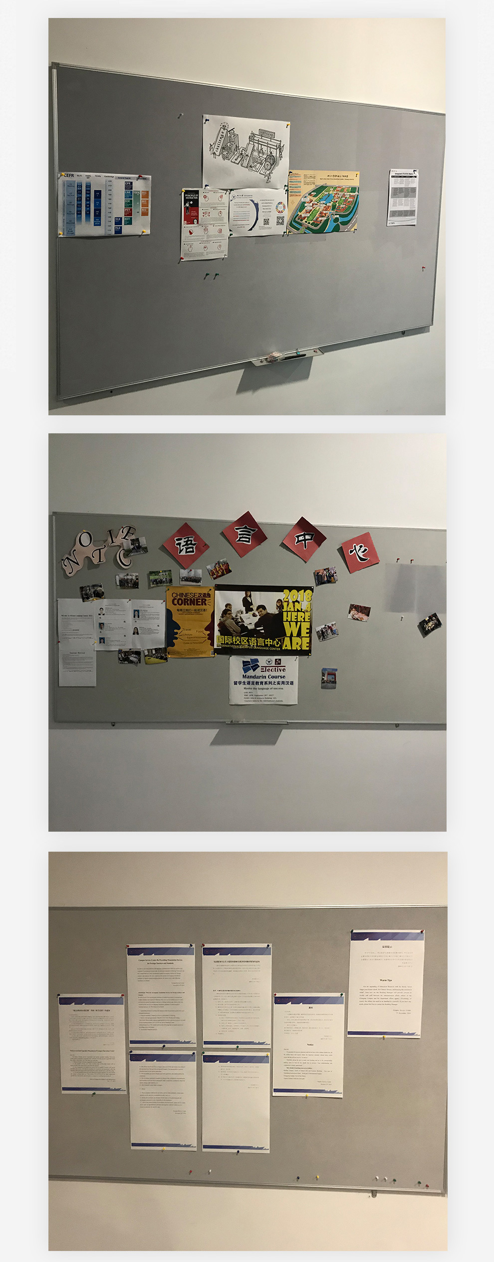 日学软木板,白板，黑板，高端白板黑板，日本品质白板黑板，写字板书写板，办公白板，教学黑板