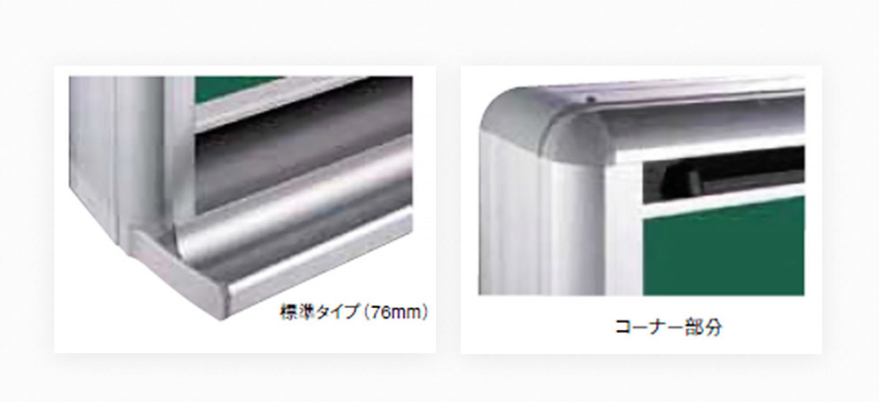 上下式白板黑板,白板，黑板，高端白板黑板，日本品质白板黑板，写字板书写板，办公白板，教学黑板