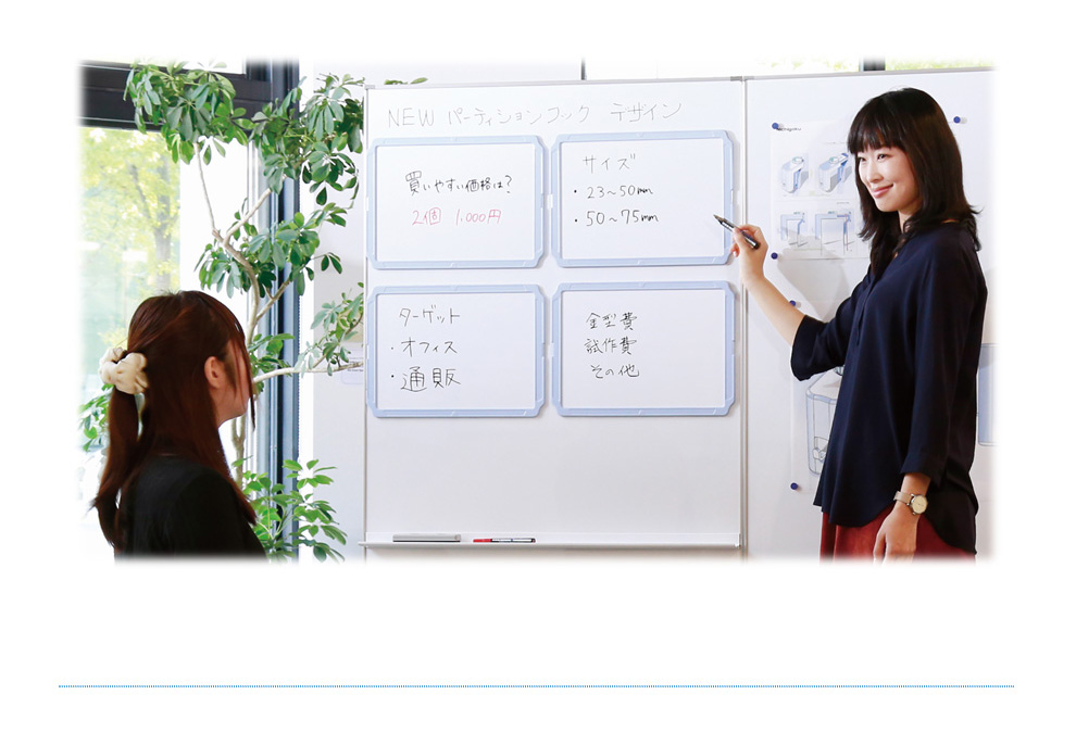 日学水笔,白板，黑板，高端白板黑板，日本品质白板黑板，写字板书写板，办公白板，教学黑板